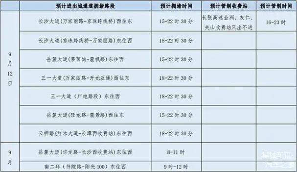 admin 第1028页
