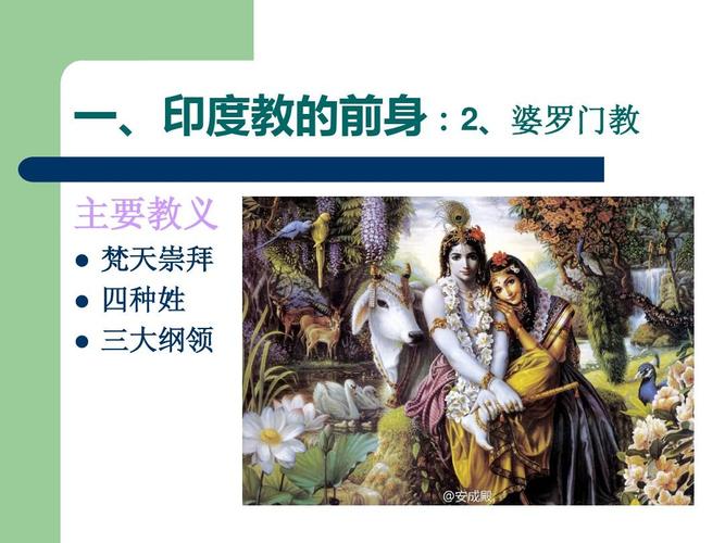 新澳门原料免费和印度7名轮奸犯出狱与印度 轮流反对