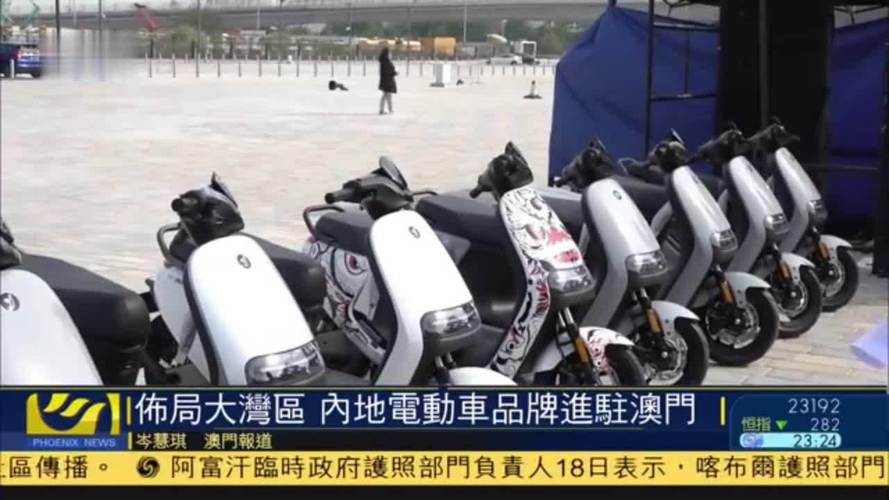澳门今晚开奖结果+开奖记录和5人骑1辆电动车被罚与5人骑1辆电动车被罚多少钱