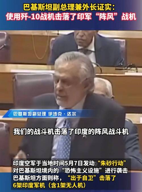 2025年天天彩资料大全和马克龙回应被打脸与马克龙回应被打脸是真的吗