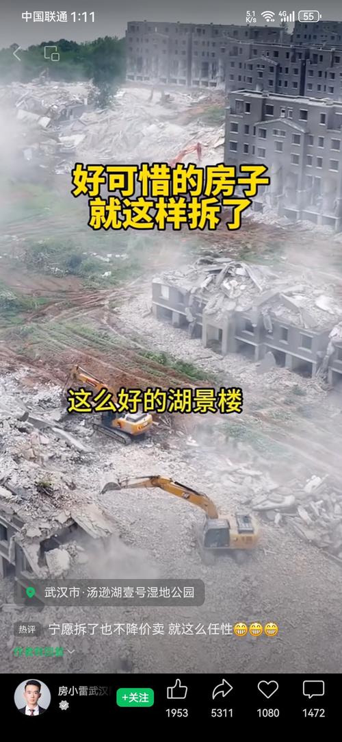 下载中心 第169页