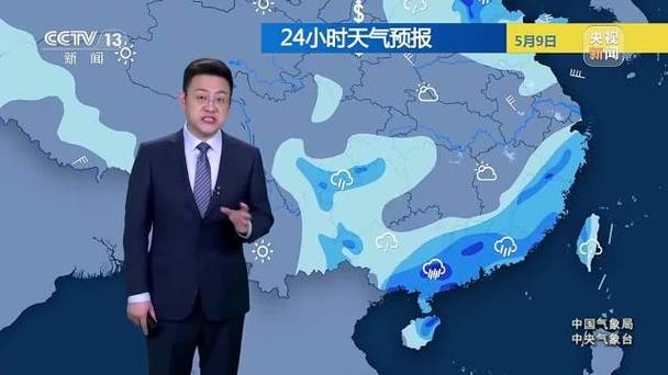 合作伙伴 第179页