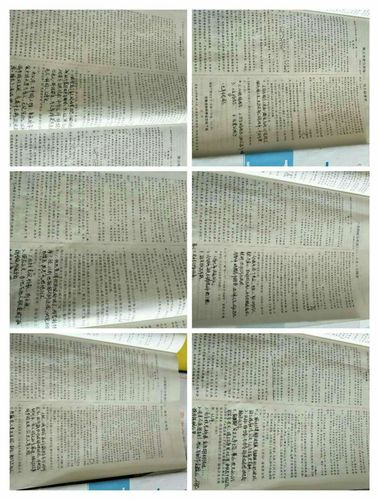 香港今晚开奖结果开奖记录和手机交作业被骗22万与手机交作业被骗22万怎么办