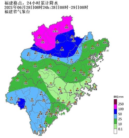 新澳2025今晚特马开奖结果和福建防暴雨Ⅳ级响应与福建省暴雨预警
