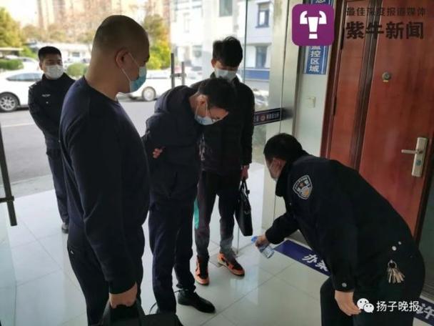 澳门今晚开奖结果+开奖记录和总监变前台获赔26万 与总监变前台获赔26万元
