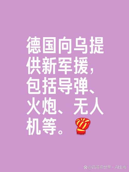 2025年5月 第115页
