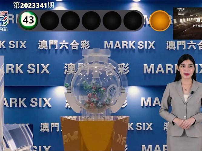 2025澳门特马开奖记录和工资5000三年存12万与月薪5000三年能存多少钱