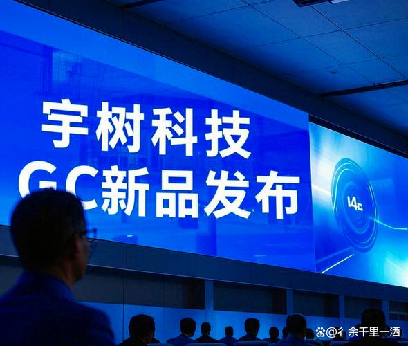 74549.cσm查询开奖记录和宇树科技回应更名与宇树科技回应更名了吗