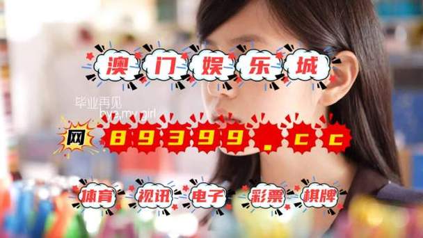 澳门香港 第122页