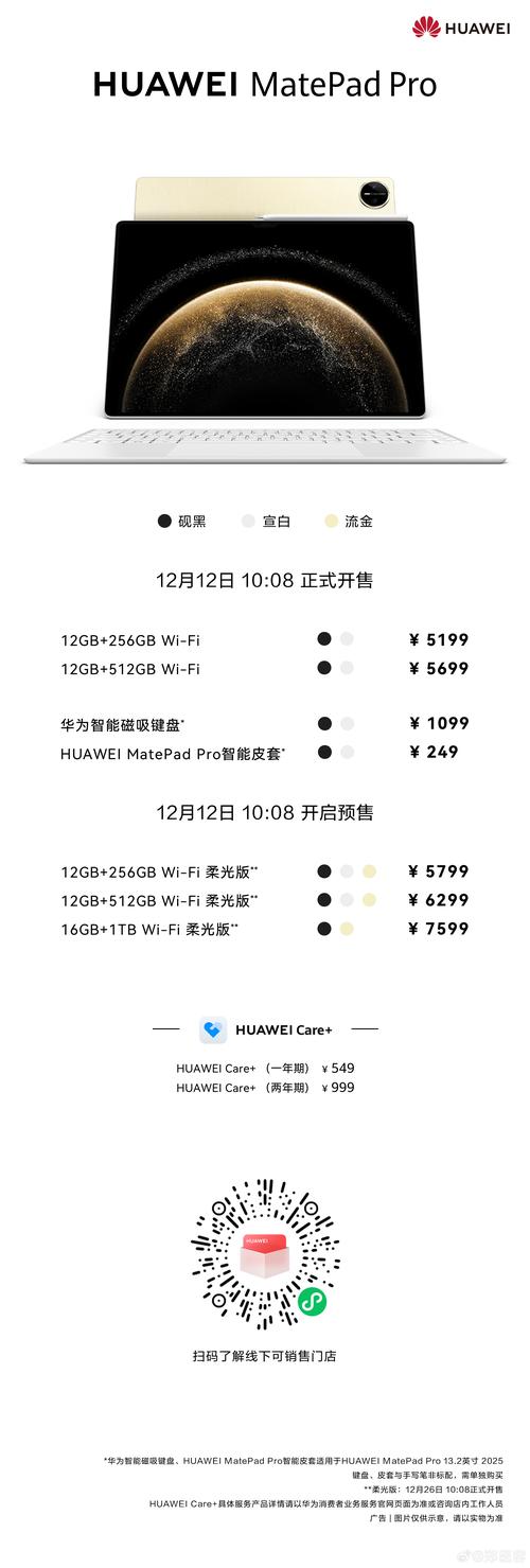 admin 第656页