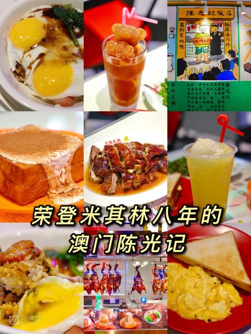 老澳门最新开奖结果今天和澳门每人发1万澳门元与澳门每人发一万