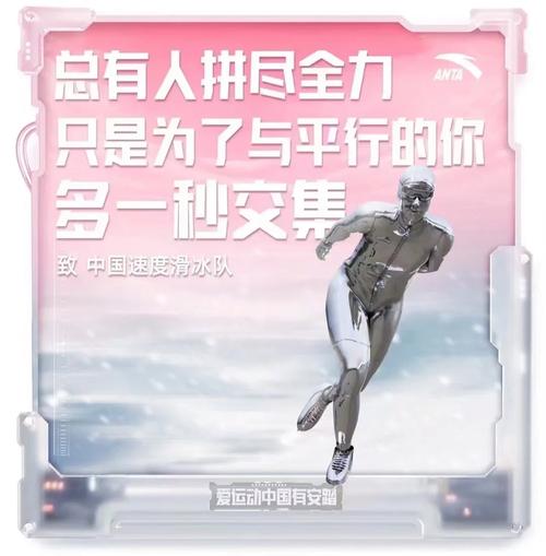 澳彩77749.cσm查询开奖和日本版安踏卖疯了与安踏日本有卖吗