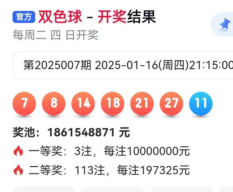 admin 第13页