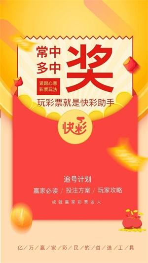 新澳门今晚开奖结果查询表图片和千万建10个厕所被查与