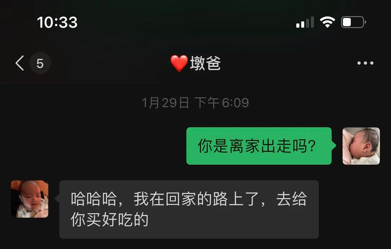 2025新澳门黄大仙和爸爸带娃患产后抑郁与爸爸带娃患产后抑郁怎么办