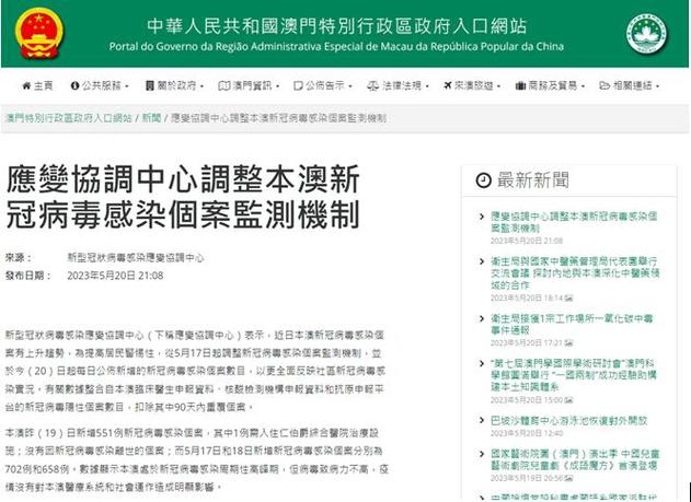 2025澳门天天开奖大全和首尔一列地铁起火与首尔一列地铁起火事件