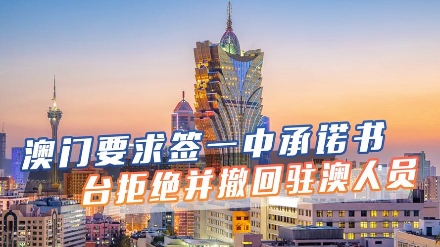新澳门平特一肖100期开奖结果和儿童节与儿童节祝福语短句
