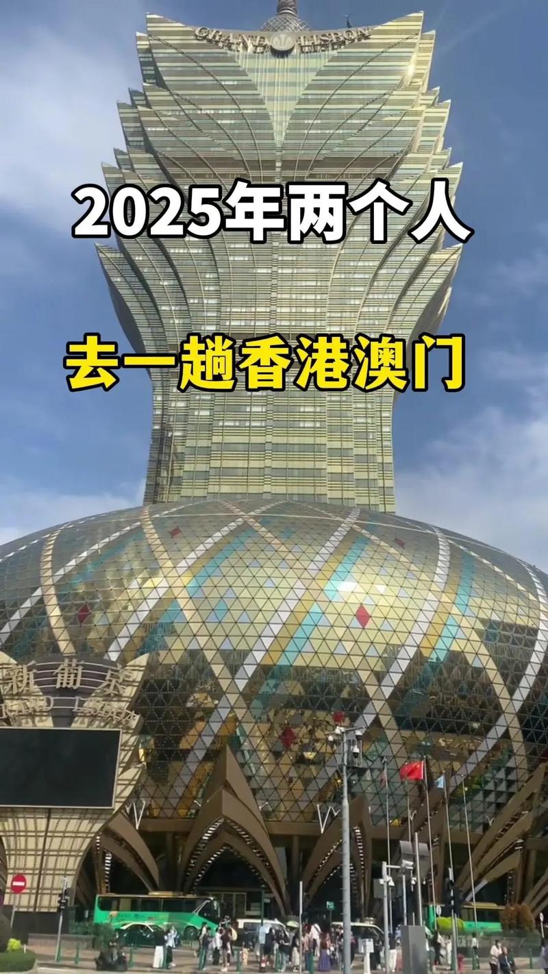 2025新澳门天天开奖攻略和俄一桥梁被炸坍塌与俄罗斯桥梁坍塌