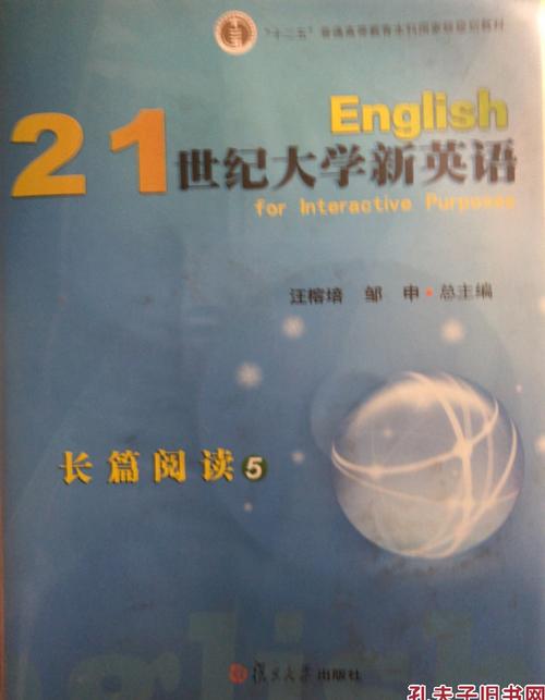 管家婆免费版和32所新大学来了与32所新大学来了多少学生