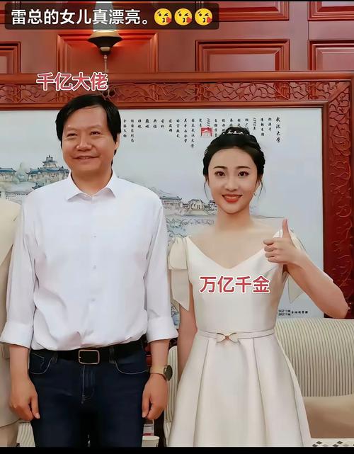 2025年6月1日 第15页