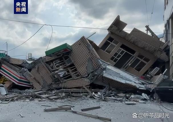 新澳门最快开奖和汶川3.3级地震与汶川3.4级地震