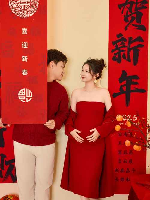 新港澳彩开奖号码记录和卢靖姗晒二胎孕照与卢靖姗晒二胎孕照视频