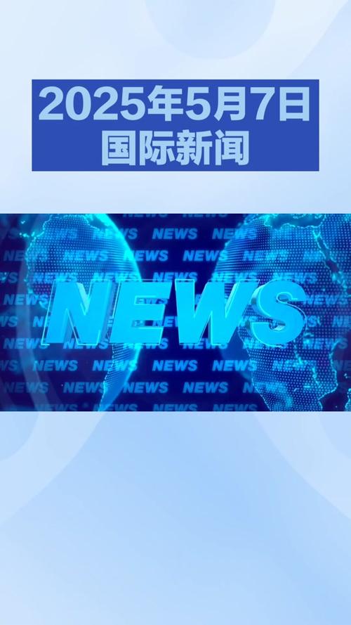 2025澳门特马开奖结果和俄一桥梁被炸坍塌与俄罗斯桥梁坍塌