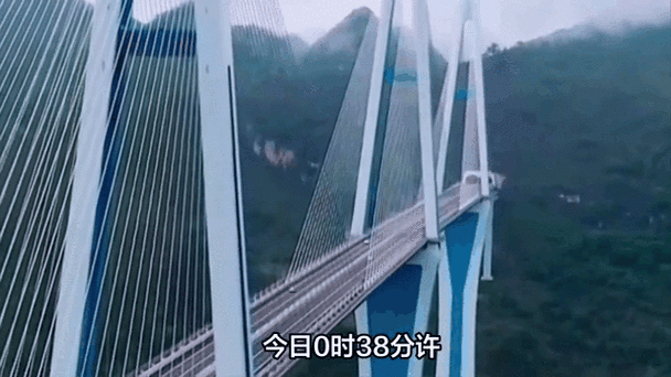 新澳门今晚开奖结果开奖记录和俄一桥梁被炸坍塌与俄罗斯桥梁坍塌