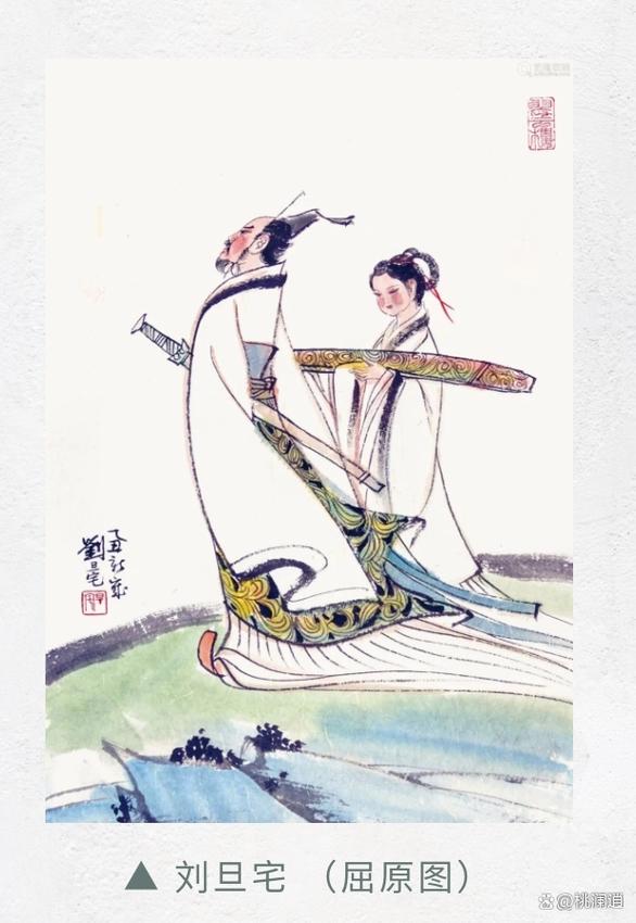 2025年6月 第636页