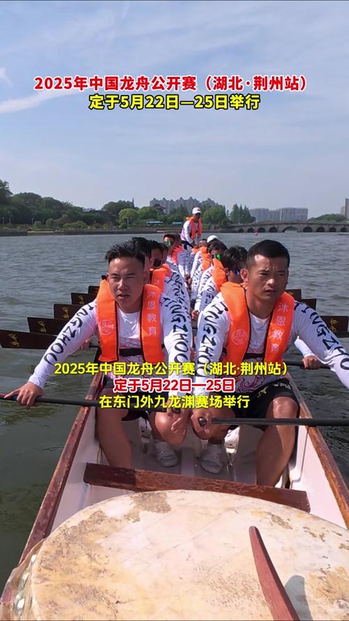 2025全年資料免費大全和凤凰古城百人抢鸭子与凤凰古城百人抢鸭子是真的吗
