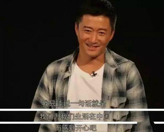 今晚澳门特马开奖结果和51岁吴京赛车冠军与吴京跑车