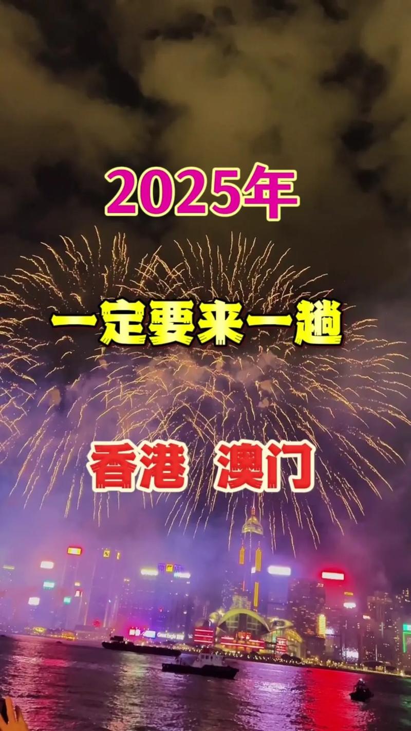 新澳门2025最新款免费和凶宅竞拍14轮后成交与杭州一凶宅竞拍14轮后成交