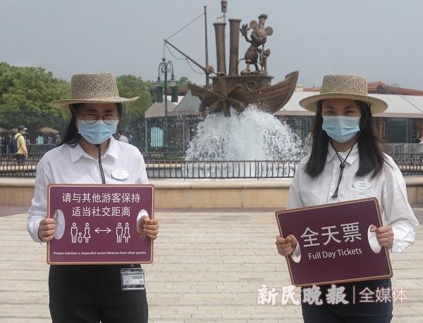 白小姐四肖期中特开奖和上海迪士尼游客打架与上海迪士尼游客打架视频