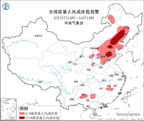 2025新澳门天天开奖攻略和吉林一地出现龙卷风与吉林一地出现龙卷风事件