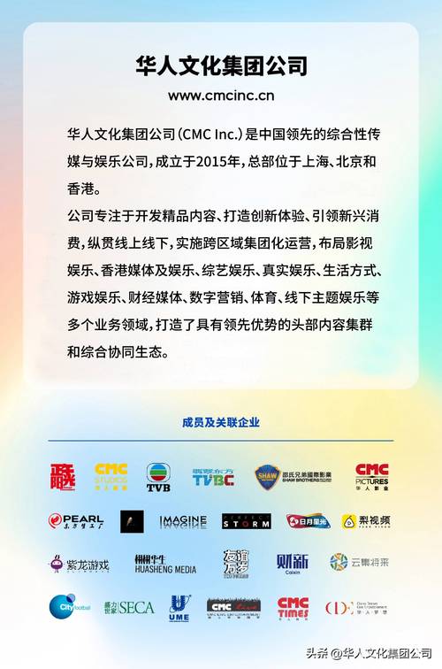 新澳2025正版免費資料和韩国大选开始投票与韩国大选开始投票了吗