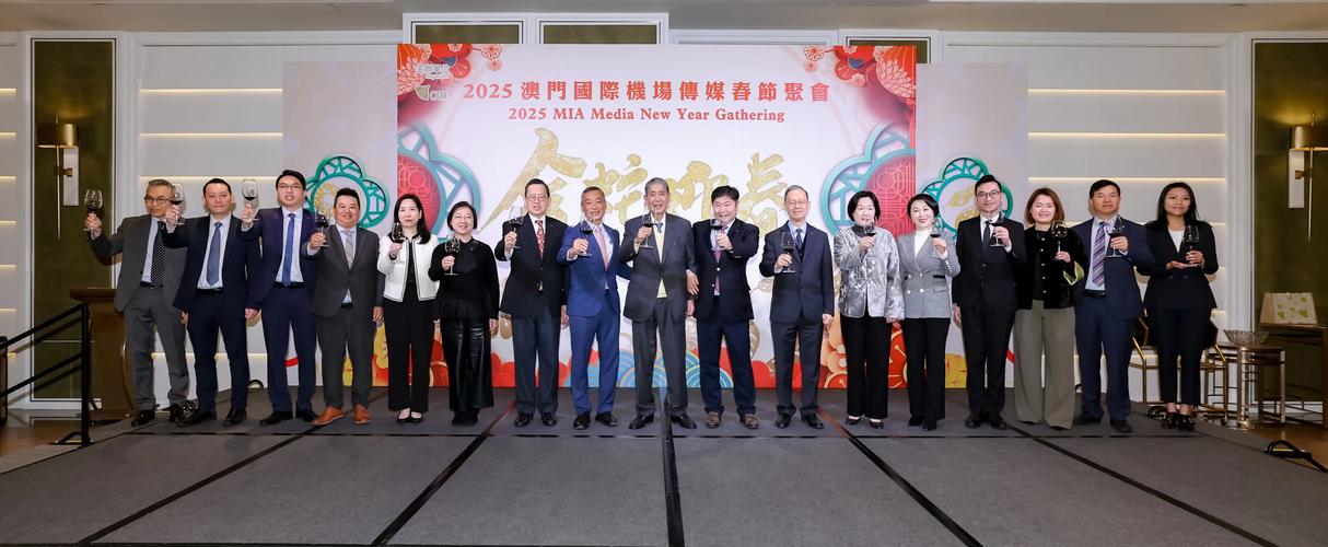 2025澳门資料免費大全和日本要建汽车联盟与日本汽车联盟做什么