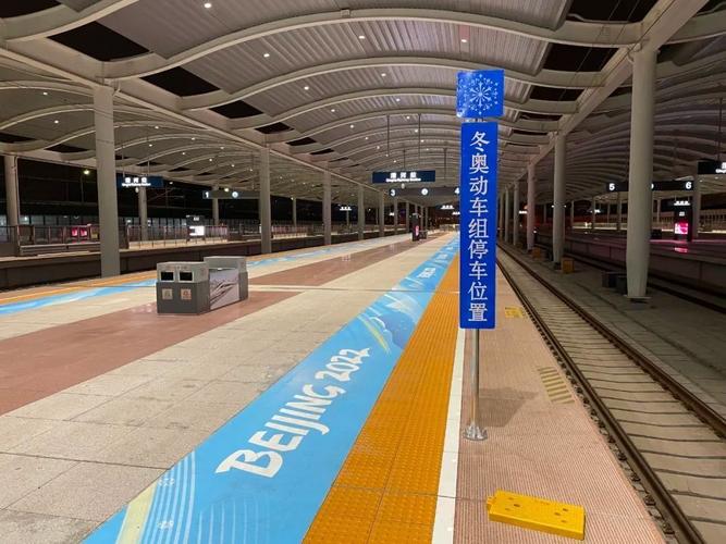 2025年新澳今晚资料大全和幼童掉高铁站台股道与高铁小孩掉下站台