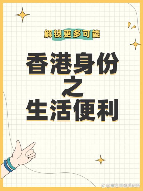澳门管家婆100%精准香港和人口入户调查已开始与人口入户调查已开始什么意思