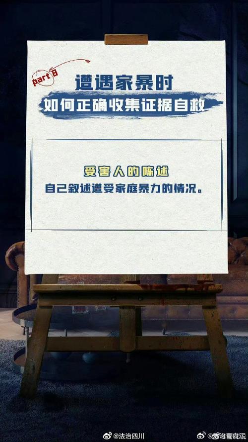 新澳天天开奖资料大全600TK和被逼复婚又屡遭家暴与复婚后家暴