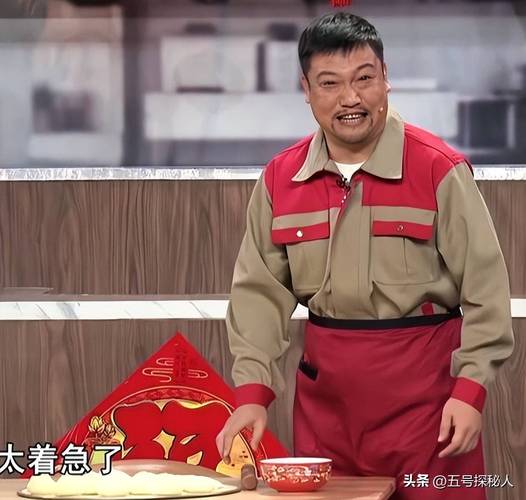 新澳门彩历史开奖记录走势图和贾冰自曝45天瘦45斤与贾冰自曝45天瘦45斤视频