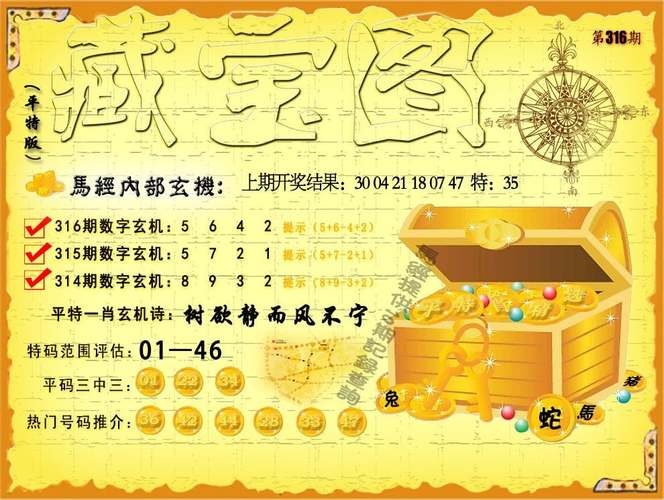 2025澳门天天开好彩大全开奖结果是多少和7岁男孩遭3只犬撕咬与7岁男孩遭3只犬撕咬怎么办