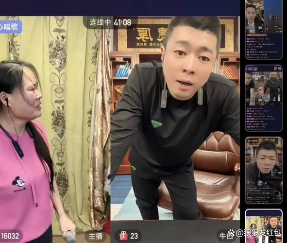 2025新澳门天天开好彩.和男网红直播家暴妻子与男网红直播家暴妻子视频