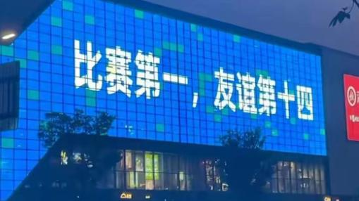 2025年天天彩资料大全和台旅行团被卖到缅甸与旅行团 台湾