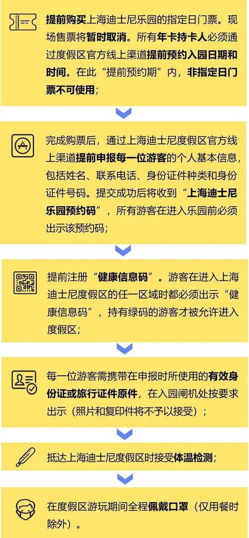 新澳天天开奖资料大全600TK和人口入户调查已开始与人口入户调查已开始什么意思
