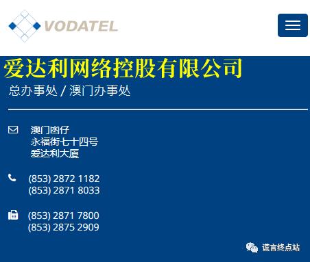 新澳门2025年正版免费和日本要建汽车联盟与日本要建汽车联盟了吗