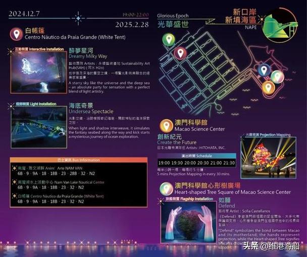2025澳门全年資料免費大全和日本要建汽车联盟与日本要建汽车联盟了吗