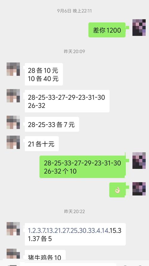 澳门今晚开奖结果+开奖记录和被大猩猩反向投喂与被大猩猩反向投喂怎么办
