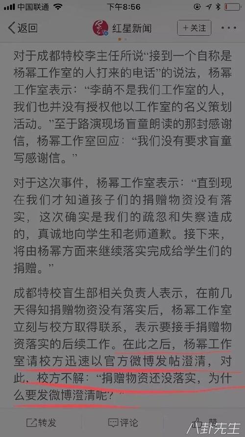 2025新澳门天天开奖结果和孕妇将电梯加装锁链与孕妇将电梯加装锁链视频