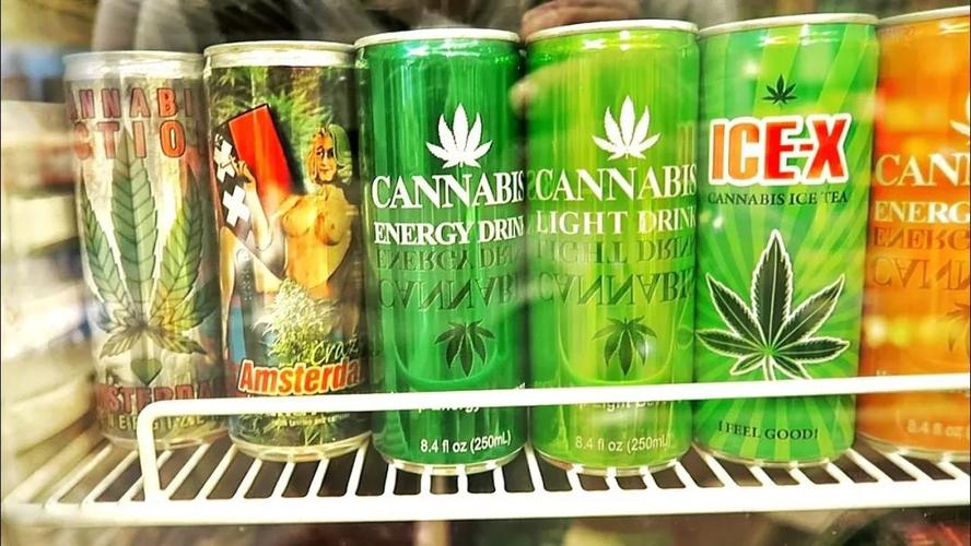 新门内部资料免费提供和糖果检出大麻成分与
