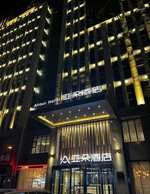 2025新澳门天天开奖直播和亚朵酒店用医院枕套与亚朵酒店用的枕头